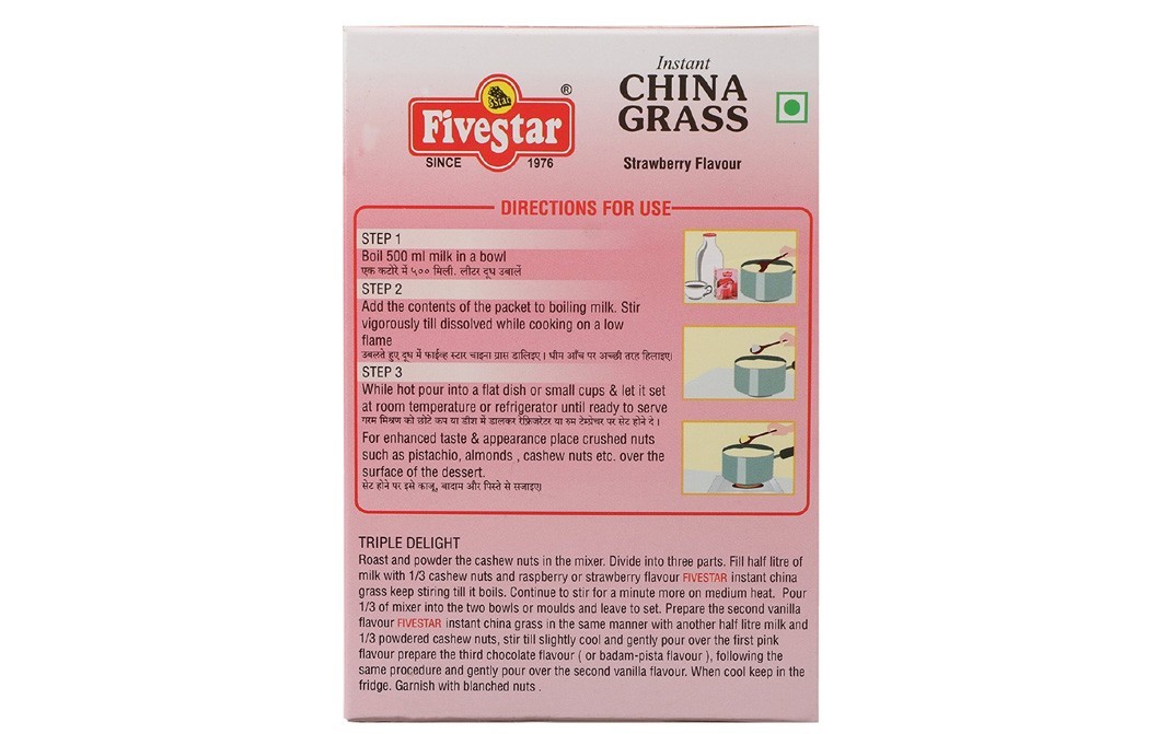 Five Star Instant China Grass, Strawberry Flavour   Box  100 grams
